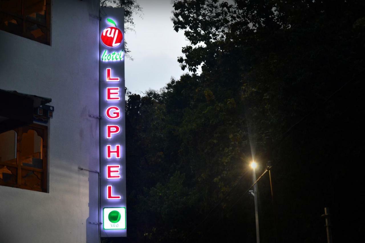 Legphel hotel Phuntsholing Buitenkant foto